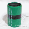 Связь масла 2-7/8 &quot;K55 EU/NU OCTG COSCING COUPLING